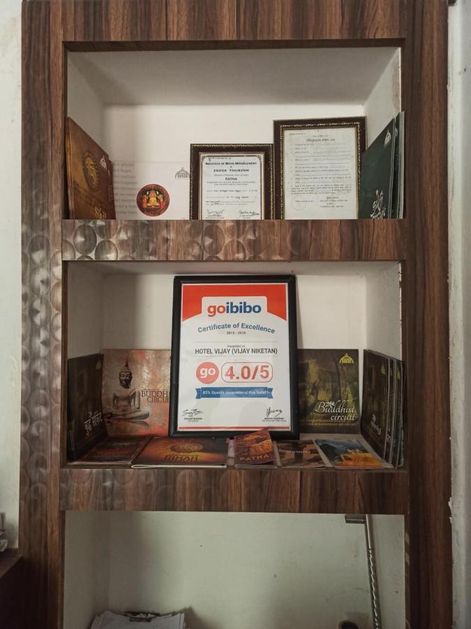Hotel Vijay Rajgir Ngoại thất bức ảnh